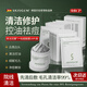 SKISGEM德國進(jìn)口清潔泥膜去黑頭粉刺祛痘涂抹面膜補(bǔ)水收縮毛孔男女士 泥膜+祛痘面膜20片【油痘必囤】