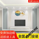 FANCYCHIC2024客廳新款電視背景墻貼紙輕奢壁畫3d立體墻貼現(xiàn)代簡約墻紙自粘 主圖款 【無縫】3D細(xì)膩真絲布/平方