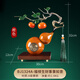 金福喜銅福祿葫蘆擺件柿柿如意金屬枝葉雙柿掛飾中式家居裝飾工藝禮品 BJ1324A-福祿生財(cái)事事如意禮盒裝