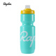 Rapha自行車(chē)水壺環(huán)法水杯 戶(hù)外跑步旅行山地車(chē)水壺騎行裝備 綠黃710ML