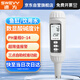 速為ph檢測筆 ph檢測儀 便攜式ph計 自來水水質檢測試筆ph測試筆SW728