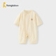 童泰（TONGTAI）嬰兒連體衣夏季莫代爾棉寶寶薄款衣服新生兒哈衣爬服網(wǎng)眼杏色73cm