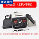 OEMG牙科打磨機(jī)手柄南韓通用電動(dòng)小型牙機(jī)雕刻口腔技工專用修牙打磨機(jī) 204全套裝30根高品質(zhì)磨頭