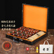 尋弈特大號紅木中國象棋高檔實(shí)木70號80cm100公分超大象棋帶棋盒 【80緬甸花梨】金文手提棋盒 棉布袋