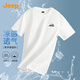 吉普（JEEP）【涼感索羅那】圓領短袖T恤男士冰絲簡約潮流寬松潮牌體恤上衣服