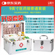 金隆興 帶藥品家庭醫(yī)藥箱家用藥箱鋁合金收納盒多層急救醫(yī)療箱套裝9英寸