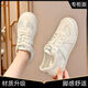 百麗踏徳訓鞋女網(wǎng)面鞋女板鞋女2025年夏季防滑通勤風軟底透氣運動鞋子女 白色【升級款】【送運費險】 38 【偏小丨請拍大一碼】