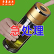 雄沃馳超大玻璃杯茶杯車(chē)載男士新款全自動(dòng)開(kāi)蓋茶水分離便攜雙層水杯 主圖款 700毫升金速開(kāi)雙層隔熱防爆加厚