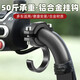 MPPMCK摩托電動(dòng)車掛鉤子強(qiáng)力承重前置通用電瓶自行車把掛物專用置物掛扣 鋁合金單掛鉤車把款黑色