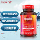MegaRed脈拓南極磷蝦油軟膠囊深海魚(yú)油omega-3美國進(jìn)口高純度500mg 80粒
