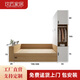 小臥室床衣柜一體小戶型高箱床榻榻米帶書桌轉(zhuǎn)角吊柜組合氣壓儲物 床頭+榻榻米床+立柜 135cm*190cm