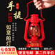 星恒夢喬遷新居led電子蠟燭船燈搬新家新房入伙進宅結(jié)婚子孫供燈長明燈 小號水晶紅船燈-電池款