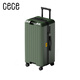 cece剎車(chē)輪多功能旅行箱大容量加厚托舉拉桿箱男女行李箱學(xué)生出差 墨綠色 28英寸 -托運箱-10天以上出行