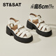 星期六（St&Sat）法式復(fù)古涼鞋女夏2025新款包頭粗跟羅馬鞋厚底鏤空編織真皮女鞋子 米白 36