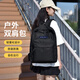 Milooky2025新款簡(jiǎn)約雙肩包女電腦包男適用于華為蘋(píng)果聯(lián)想小新華碩戴爾惠普平板ipad包輕薄輕便通勤小背包 黑色 14-16英寸
