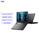 GPD win max2 2025游戲機win掌機 掌上游戲機 便攜10.1英寸掌上電腦 暢玩Steam游戲單機端游3A大作 銳龍AI 9 HX 370 64G+2TB 標配WIFI版