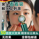 德國可視吸黑頭神器電動毛孔粉清潔收縮吸出器專用男士女士黑頭美 【皎月白】3個硅膠頭+化妝鏡+化妝棉