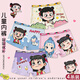 2025新款哪吒女童純棉內(nèi)褲四角短褲卡通透氣小女孩中大童平角褲 801（純棉四條裝） 130 (M) 建議體重30-40斤