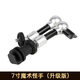 品色萬(wàn)向魔術(shù)手支架11寸怪手魔術(shù)手臂萬(wàn)向支架7寸怪手攝影監視器微單相機配件蟹鉗夾鋁合金延長(cháng)桿 7寸魔術(shù)怪手*1