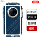 PinJoy華為mate70手機(jī)殼mate60pro凱夫拉芳綸纖維碳纖維60pro+保護(hù)套全包磨砂簡(jiǎn)約商務(wù)防摔耐磨黑新款男 【幸運(yùn)藍(lán)】 華為【Mate 70 Pro+】