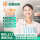 同城家政快速上門飯菜可口美味佳肴 上門做飯 私廚上門做飯 各種宴席年夜飯（專業(yè)大廚） 上門做飯3小時（家常菜）