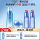 自然堂（CHANDO）水乳霜套裝雪域精粹補(bǔ)水保濕滋潤(rùn)細(xì)致毛孔護(hù)膚化妝品女士學(xué)生禮物 保濕兩件套【水霜】清爽