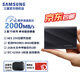 三星（SAMSUNG）T7shield移動(dòng)硬盤(pán)三防移動(dòng)固態(tài)硬盤(pán)t7外置存儲NVMe加密移動(dòng)小巧便攜USB3.2迷你纖薄type-c全國聯(lián)保 三星T9 玄影黑 高速加密【旗艦之選】 4T