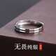 逐青925銀無(wú)畏自律戒指男小眾設計輕奢開(kāi)口素圈戒指男士指環(huán)食指戒子 925銀無(wú)畏素圈戒指 禮盒 包裝