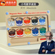 德國(guó)技術(shù)老年人防癡呆解壓玩具打發(fā)時(shí)間神器老人思維解悶健腦手指 磁力迷宮顏色分類+磁性筆