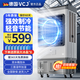 VCJ空調扇制冷風(fēng)扇水冷風(fēng)機大風(fēng)量可移動(dòng)降溫冷氣機冷風(fēng)機家用商用工業(yè)餐廳車(chē)間 商用/工業(yè) 商用/工業(yè)【1.3米高-100斤大水箱】機械款