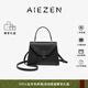 AIEZEN意大利設(shè)計(jì)師品牌輕奢牛皮女包凱莉包手提單肩包女包618狂歡 純黑
