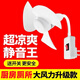 小潔匠選小旋風(fēng)插座風(fēng)扇超涼爽萬向三插頭一體小風(fēng)扇便攜式制冷神器制冷風(fēng)扇家裝 搶：15cm【加大風(fēng)扇】-萬向軟管三插頭一體