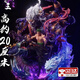 IGNB閻魔索隆海賊王手辦索隆艾斯航海王gk潮玩擺件生日禮物玩具男生 地獄索隆