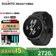 頌拓（SUUNTO）RACE S心率血氧雙頻戶(hù)外騎行跑步游泳登山智能運動(dòng)手表七夕禮物 【精鋼】夜墨黑-曬圖贈保溫杯