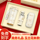家之禮醫(yī)師節(jié)禮物實用年會伴手禮高端輕奢商務(wù)禮品定制公司員工獎品水杯 玉蘭花-316杯+雨傘+雨傘收納盒