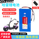 山頭林村哈雷電動(dòng)車(chē)鋰電池60v12a20Ah48v64V72V沃趣啟牛X7x9拆卸通用電瓶 60v12ah加強款-送充電器