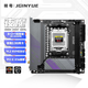 精粵B650ITX主板DDR5主板itx迷你AM5銳龍主板支持CPU 9600X/7800X3D/7500F (AMD B650/AM5接口）