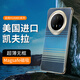 艾美辰【凱夫拉】適用華為mate70pro手機(jī)殼磁吸 MATE70pro優(yōu)享版pro+保護(hù)殼芳綸纖維男女無(wú)邊框商務(wù)風(fēng)-藍(lán)