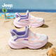 JEEP吉普兒童鞋透氣網(wǎng)面鞋夏季男童運(yùn)動(dòng)鞋女童單網(wǎng)鞋木槿紫/糖果粉36
