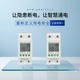 人民電器涂鴉無線wifi自動重合閘遠(yuǎn)程控制開關(guān)過欠壓定時漏電保護(hù)器 RDCBC-125/TJ/LED-2P （可調(diào)）