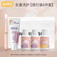 愛音（Aing）兒童洗護(hù)護(hù)膚旅行套裝寶寶洗漱便攜洗發(fā)沐浴牙刷外出旅游用品 女童洗護(hù)~旅行裝6件套