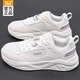 361°女鞋子運動(dòng)鞋休閑鞋跑步鞋軟底網(wǎng)面鞋春季透氣女士訓練鞋夏旅游鞋 羽毛白/蓮子白【透氣網(wǎng)紗】 37
