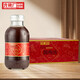 方磚廠(chǎng)69號酸梅湯12瓶整箱老北京桂花酸梅湯0脂無(wú)添加防腐劑烏梅汁火鍋飲料