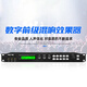 先科（SAST）專業(yè)前級(jí)數(shù)字KTV防嘯叫混響器包房K歌軟件調(diào)試音頻效果處理器LX-800
