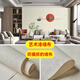 萊詩(shī)曼藝術(shù)漆墻布包安裝2025新款全屋臥室客廳壁布現代簡(jiǎn)約背景環(huán)保 珍珠白