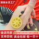 福瑞雅古法黃金八寶羅盤吊墜金包銀福字鏤空時來運轉(zhuǎn)男女情侶款節(jié)日送禮 八寶羅盤吊墜【黑繩】 包金3克