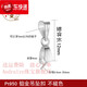 GIOIO胖東來(lái)品質(zhì)吊墜扣頭鍍18k金PT950項(xiàng)鏈扣子接頭扣配件翡翠玉扣瓜 PT950鉑金吊墜扣單針款薄吊墜