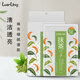 LUERLING日本酒粕抹茶面膜補(bǔ)水改善暗沉溫和清潔酒糟泥膜釀酒男女貼片面膜 【控油清痘】抹茶面膜10片/盒