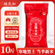 蛙先知五常大米10斤產(chǎn)地直發(fā)GB/T19266當季新米現(xiàn)磨現(xiàn)發(fā)東北大米粳米 五常大米10斤