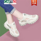 卡帝樂(lè )鱷魚(yú)（CARTELO）真皮涼鞋女2025新款夏季外穿小白鞋鏤空老爹鞋網(wǎng)面透氣運動(dòng)休閑鞋 LJ 58121 米色 38